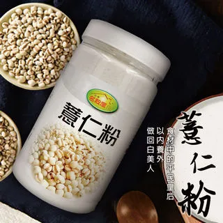 【名穀屋】無糖純黃豆粉 500g 歷史價格詳細信息