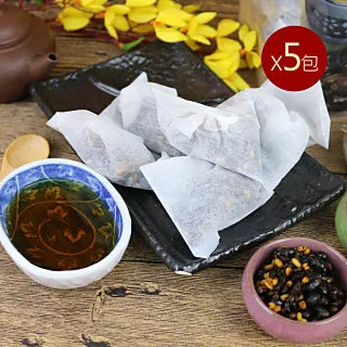 【台南莊記】桂圓紅棗葵瓜子10包(350g/包) 歷史價格詳細信息