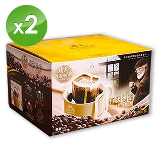 (2盒100包超值組)【良物造】籠芯陶珪藻土除臭防霉除濕包  50包/盒 歷史價格詳細信息