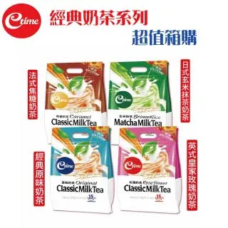 【e-time】玫瑰奶茶盒裝 歷史價格詳細信息