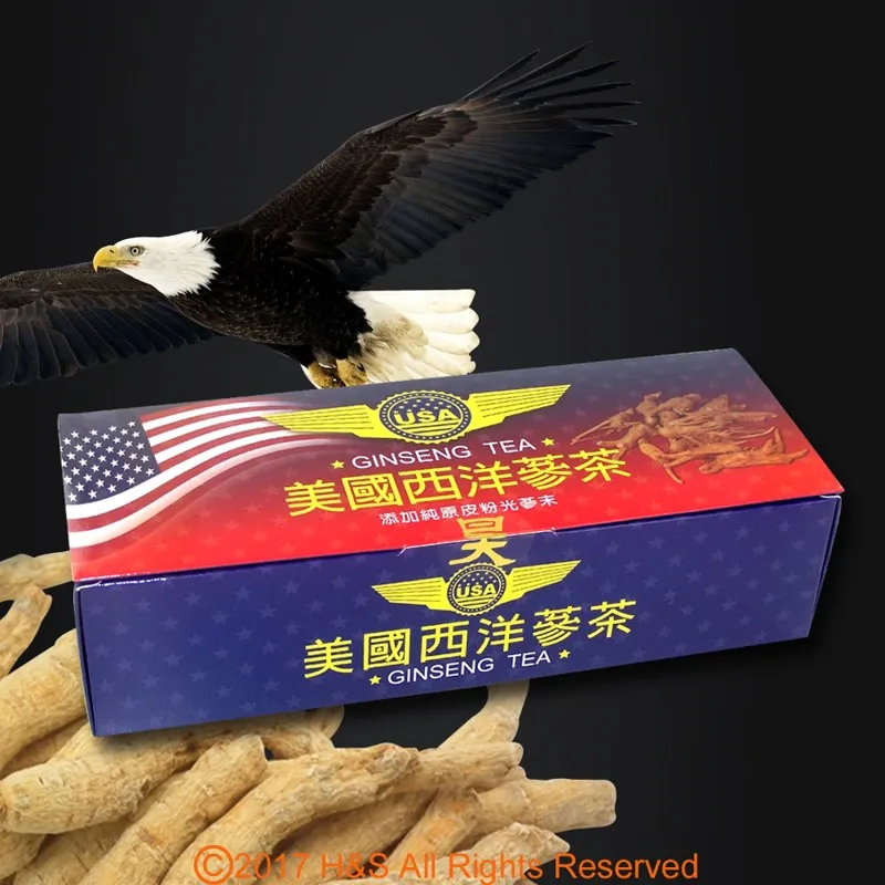 【瀚軒】精選花菇禮盒(南北貨禮盒/年節伴手禮盒) 歷史價格詳細信息