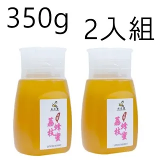 【彩花蜜】嚴選台灣蜂蜜禮盒700gX2瓶任選(龍眼+荔枝/龍眼+百花) 歷史價格詳細信息