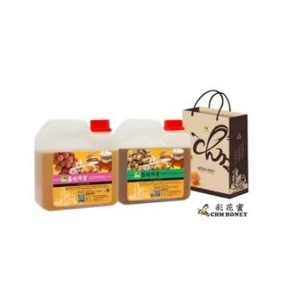 【彩花蜜】嚴選台灣蜂蜜禮盒700gX2瓶任選(龍眼+荔枝/龍眼+百花) 歷史價格詳細信息