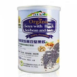 旺有引力孕婦枕護腰側睡枕益生菌面料透氣孕期託腹側臥U型枕 歷史價格詳細信息