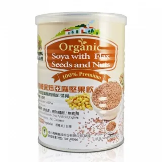 旺有引力孕婦枕護腰側睡枕益生菌面料透氣孕期託腹側臥U型枕 歷史價格詳細信息