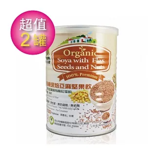 旺有引力孕婦枕護腰側睡枕益生菌面料透氣孕期託腹側臥U型枕 歷史價格詳細信息