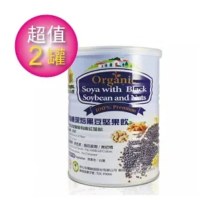 旺有引力孕婦枕護腰側睡枕益生菌面料透氣孕期託腹側臥U型枕 歷史價格詳細信息