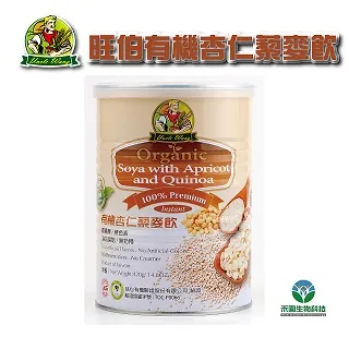 旺有引力孕婦枕護腰側睡枕益生菌面料透氣孕期託腹側臥U型枕 歷史價格詳細信息