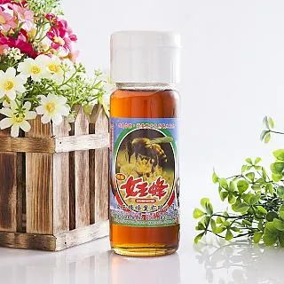 特級純黑麻油 (輕烘培)@百年信譽品質保證(傳承四代優良商家)苦茶油香油五穀粉芝麻粉 歷史價格詳細信息
