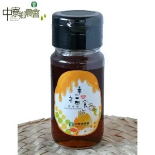 【中寮鄉農會】龍眼肉300g/罐 歷史價格詳細信息