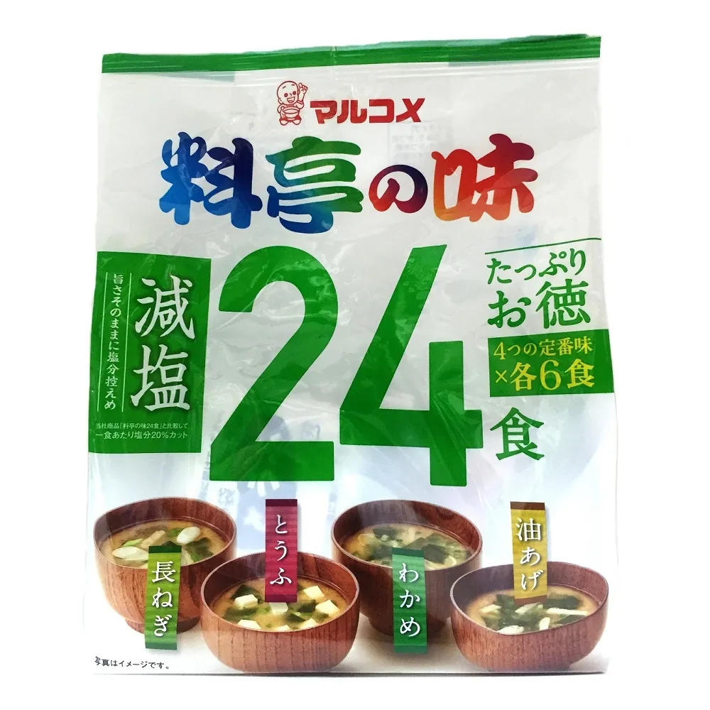 Marukome 糀甘風味飲(無酒精) 125ml【Donki日本唐吉訶德】 歷史價格詳細信息