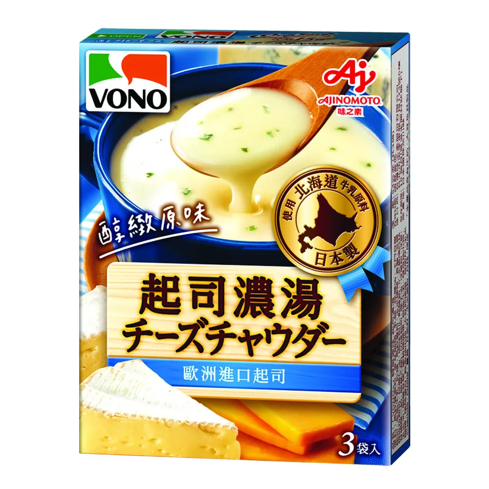 VONO 醇緻原味 濃湯(玉米 19.2公克X3袋/盒)[大買家] 歷史價格詳細信息