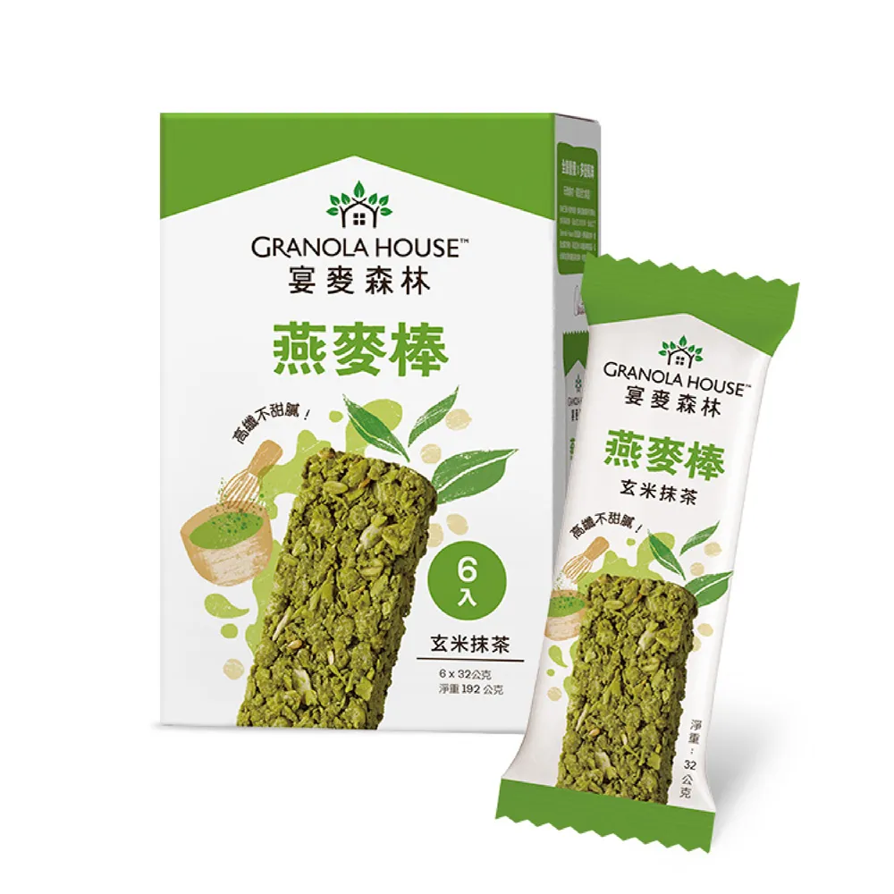 Granola House小麥的家 纖脆燕麥棒 32gx6支/盒 3種口味可選 大樹 歷史價格詳細信息