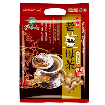 薌園 原味老薑母茶(10gx18包入)【小三美日】DS010758 歷史價格詳細信息