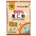 【薌園】100%無加糖豆漿粉500g/袋 歷史價格詳細信息