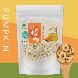 薌園 糙米南瓜米果 80g / 袋 歷史價格詳細信息