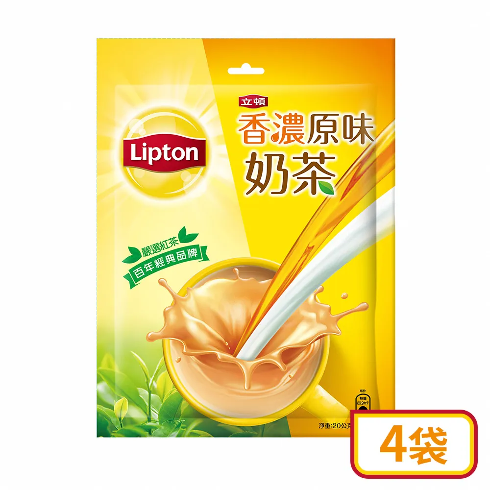 立頓 原味奶茶/巧克力奶茶/鮮漾奶綠/草莓奶茶 300mlX6入 蝦皮直送 現貨 歷史價格詳細信息