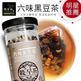 【阿華師茶業】黑豆水(15gx30入/罐)茶包 穀早茶系列 歷史價格詳細信息