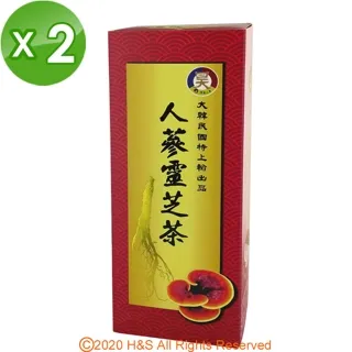 【瀚軒】聖誕歡樂雪橇(薑餅屋 DIY)(活動至2024/12/23止) 歷史價格詳細信息