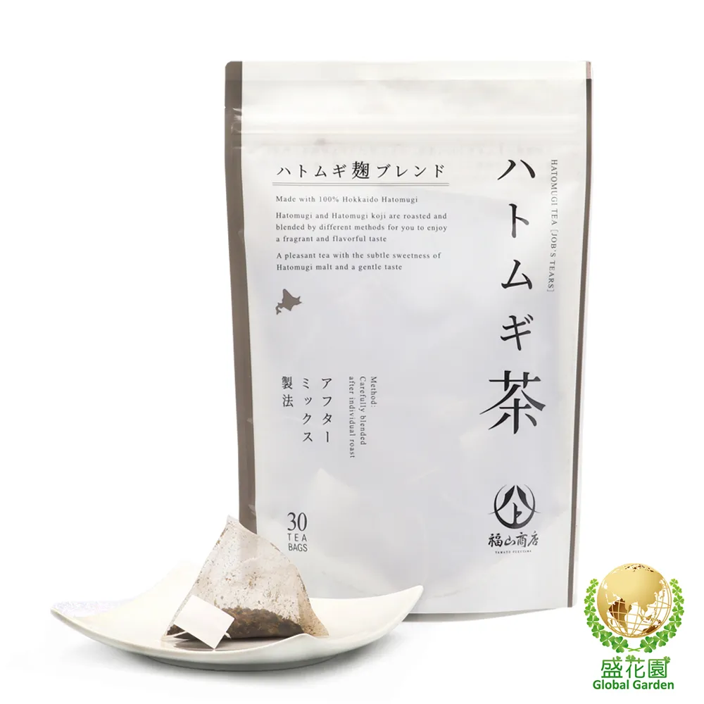 日式花布包巾茶包禮盒-杉林溪零污染茶包3gX20入/盒【龍源茶品】無烘焙│無發酵│SGS檢驗-無農藥零檢出-N.D 歷史價格詳細信息