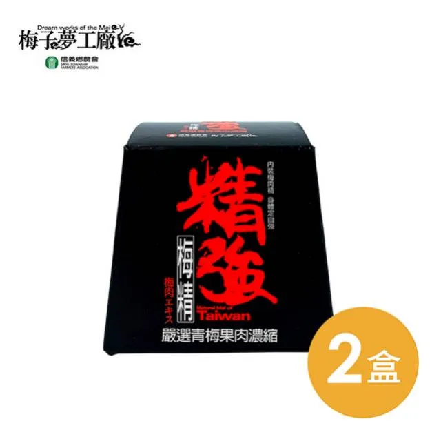 (2盒70片超值組) 日本 KINBATA-超神奇洗衣防染色片35入/盒 (強力吸色魔布,蜂 歷史價格詳細信息