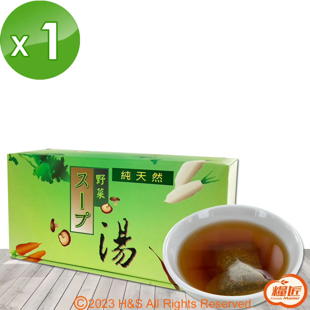 【糧匠】紅豆薏仁氣炸丸子草莓/芝麻/海鮮口味任選4盒(70g/盒) 歷史價格詳細信息