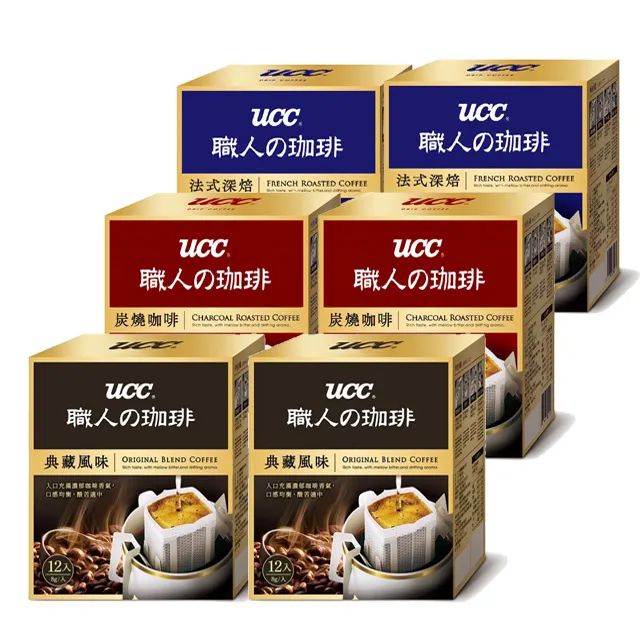 焙燒豬肉切片 260g/包【台北譽展蜜餞行】 歷史價格詳細信息