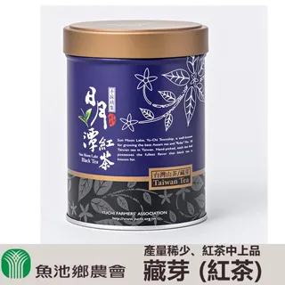 【池上鄉農會】池農台灣好米2.5kg/包 歷史價格詳細信息