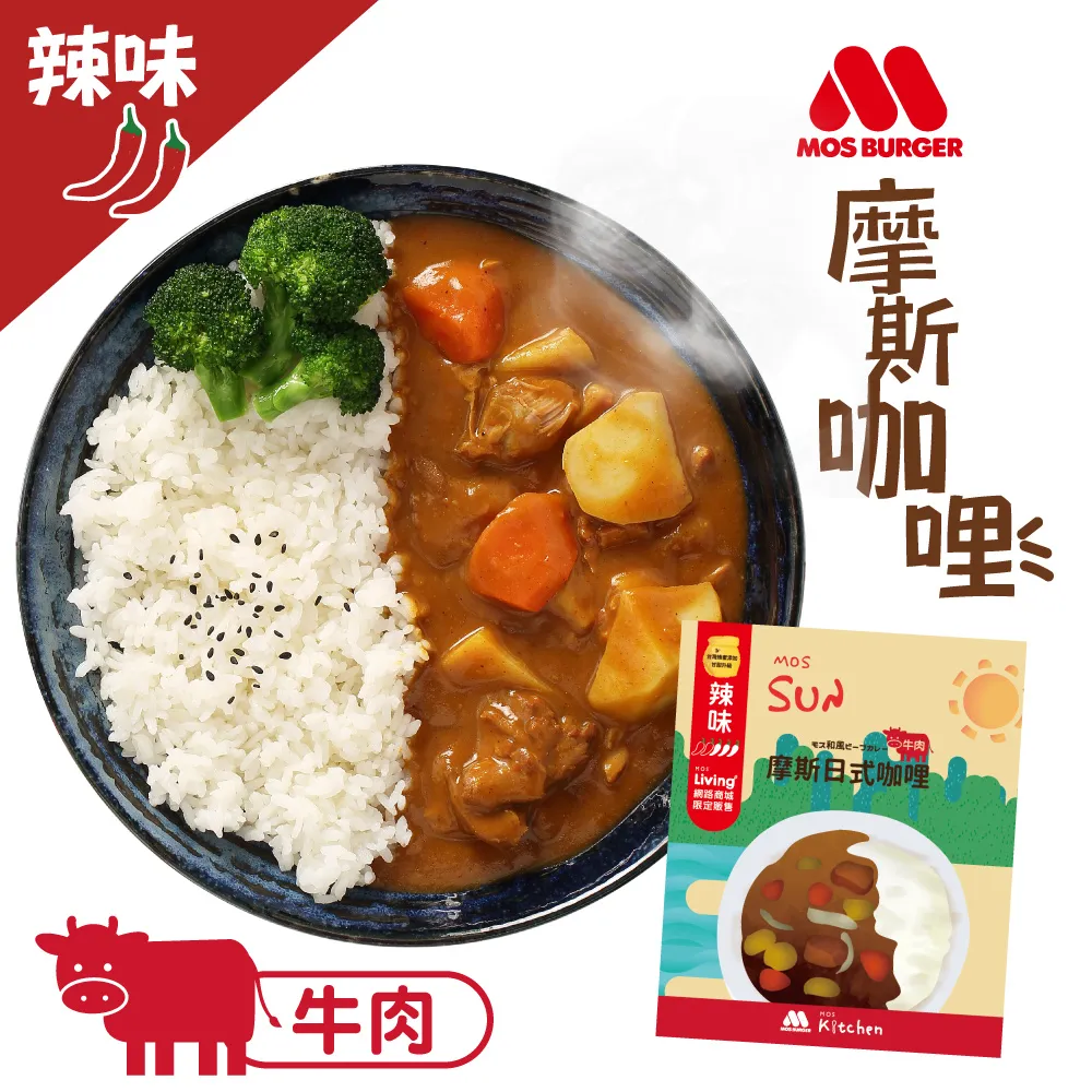 【MOS摩斯漢堡】日式唐揚炸雞腿塊 搭配蛤蜊海鮮濃湯  (1Kg/袋)  魔術食品 冷凍 懶人料理 氣炸  烤箱  微波 歷史價格詳細信息