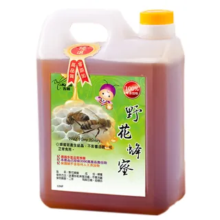 【客錸】優選台灣國產純蜂蜜1800gx1 歷史價格詳細信息