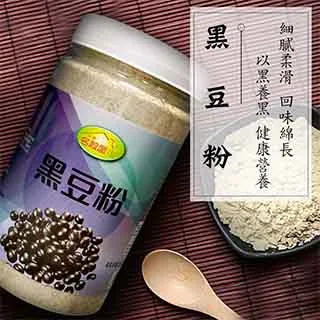【名穀屋】無糖純黃豆粉 500g 歷史價格詳細信息