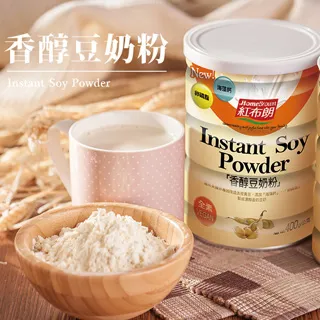 紅布朗 香醇高鈣燕麥奶(850g) 2罐 送嘉懋五穀燕麥蔬菜粥 3包 免運組 (可刷卡) 歡迎詢問 歷史價格詳細信息