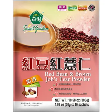 【薌園】紅棗桂圓茶10公克x18入 歷史價格詳細信息