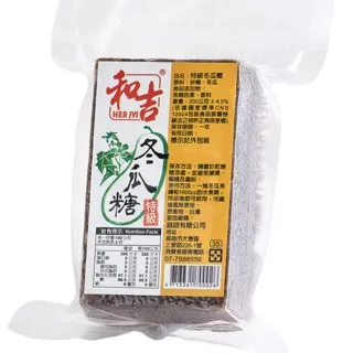 和吉 冬瓜茶磚特級200gx3 價格比較,價格查詢,歷史價格詳細信息