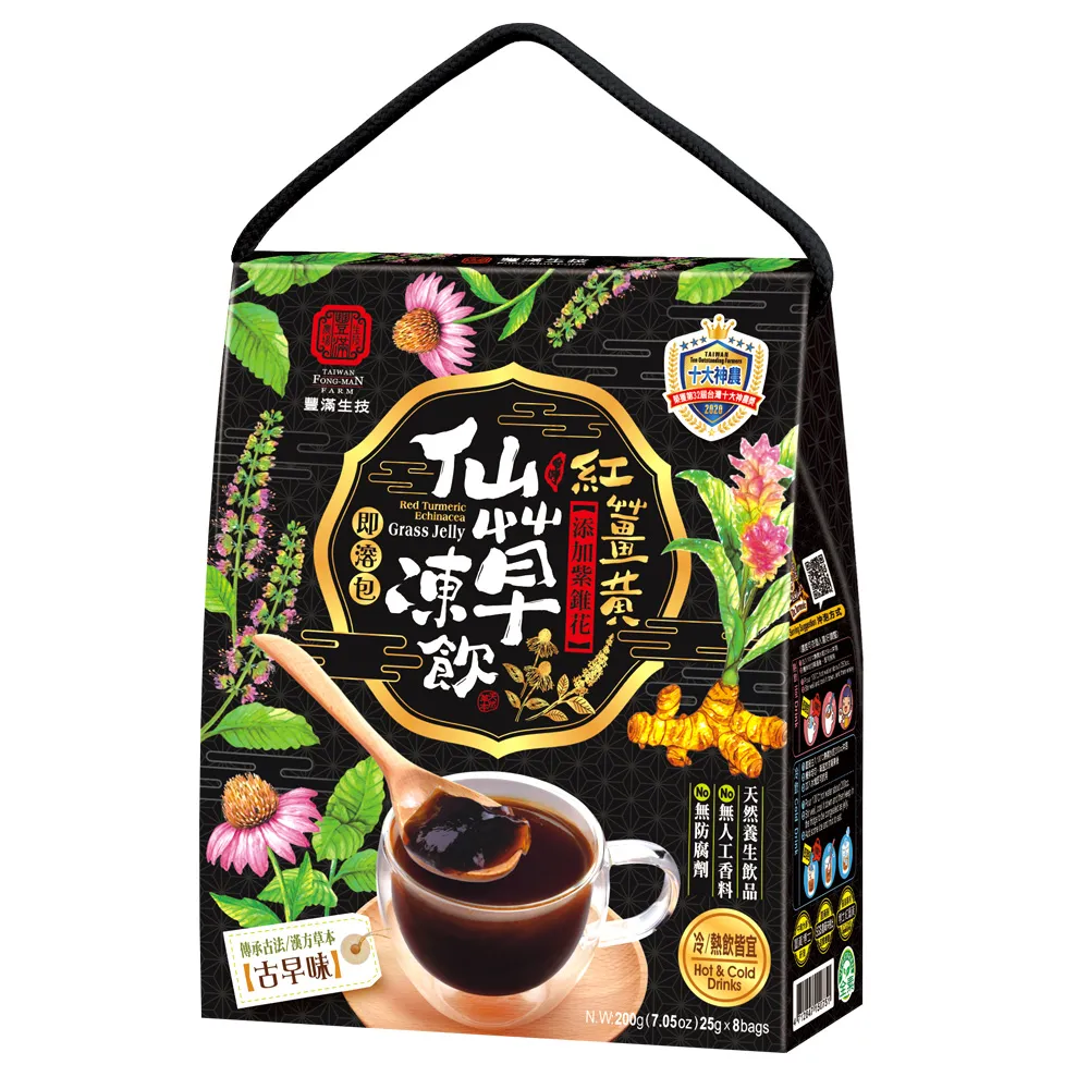 【豐滿生技】紅薑黃手打麵500g/禮盒(附6包芝麻醬包/全素) 歷史價格詳細信息