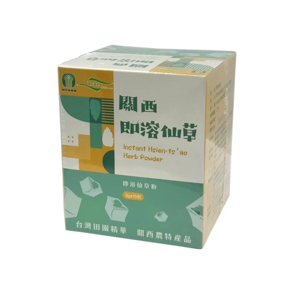 【關西農會】即溶仙草粉(小)-3g-15包-盒 (1盒) 歷史價格詳細信息