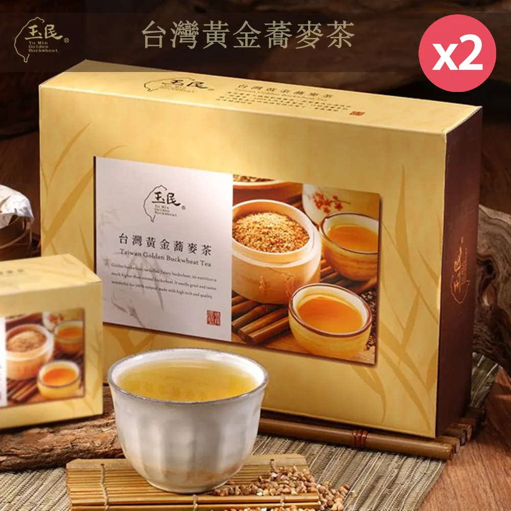 【玉民】台灣100%黃金蕎麥茶7gx40入X2禮盒 價格比較,價格查詢,歷史價格詳細信息
