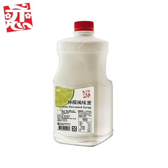 開元食品 特濃厚薰衣草奶茶 歷史價格詳細信息