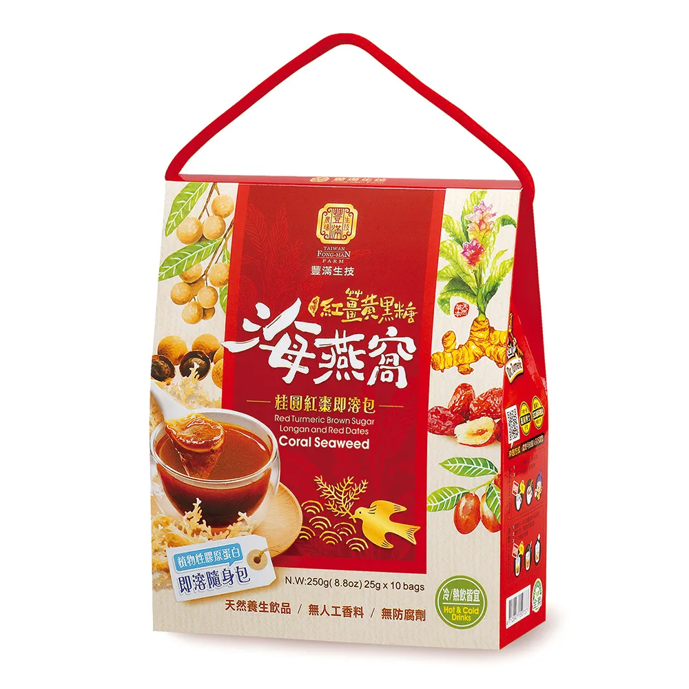 桂冠 薑黃素炒飯 【桂冠官方旗艦店】 歷史價格詳細信息