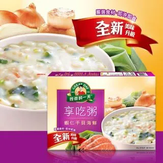 得意的一天 海鮮粥(干貝柴魚海鮮)40g 美式賣場熱銷【小三美日】DS013494 歷史價格詳細信息