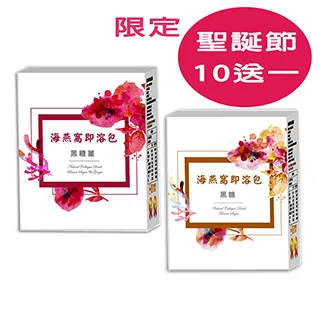 水晶 黑糖薑茶包6袋(30包) 檢驗合格 免運 歷史價格詳細信息