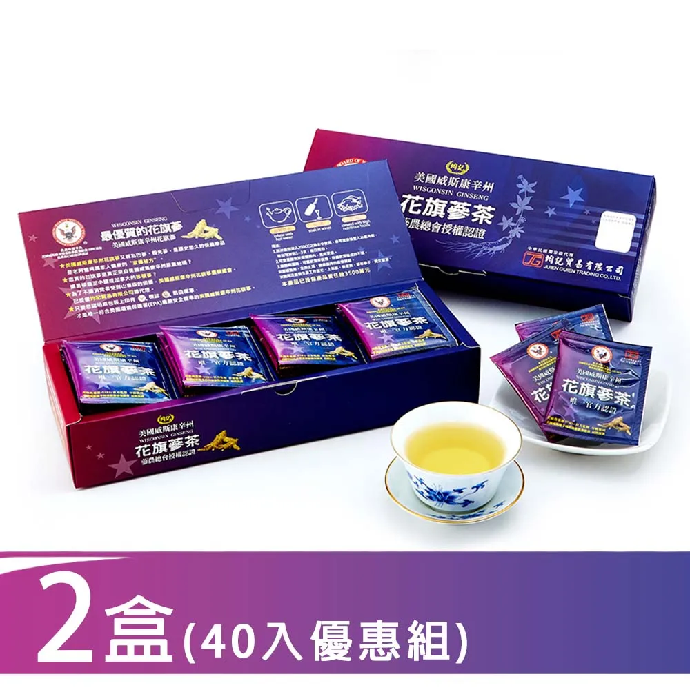 (2盒組)美國BAN盼-長效止汗滾珠式清新體香劑103ml/盒-無香味綠*1盒+花香調 歷史價格詳細信息