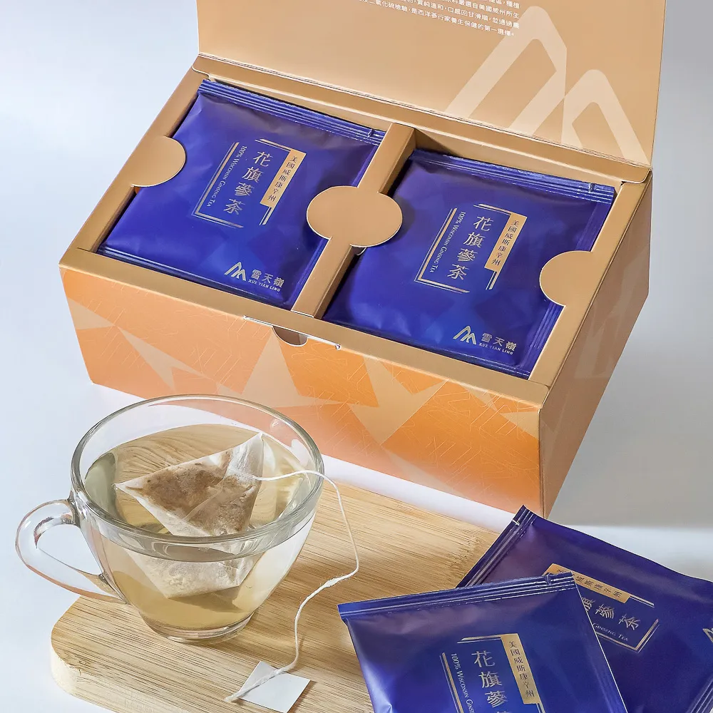 雪天嶺西洋蔘茶20包入粉光蔘 花旗蔘 歷史價格詳細信息