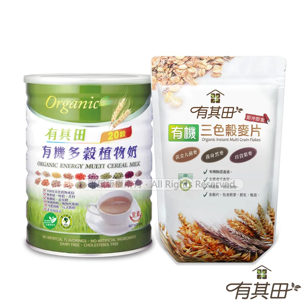 糖罐子三排釦口袋彈力長褲《預購》(S-XL)【KK8104】 歷史價格詳細信息