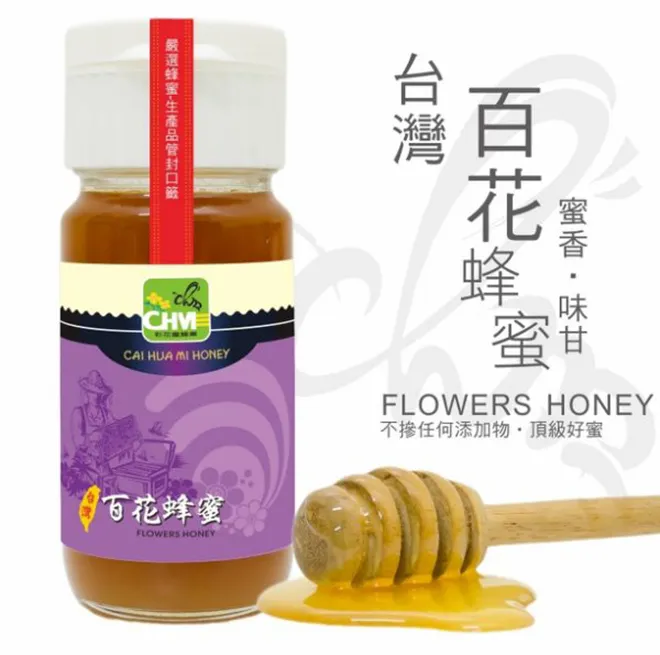 《彩花蜜》台灣嚴選-百花蜂蜜 (Flowers HONEY) 350g*2入 歷史價格詳細信息