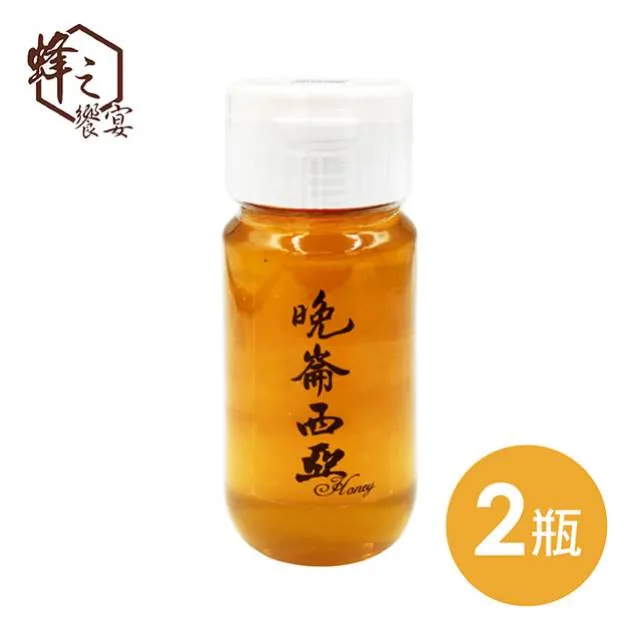 【蜂之饗宴】晚崙西亞蜂蜜700gX1入 歷史價格詳細信息