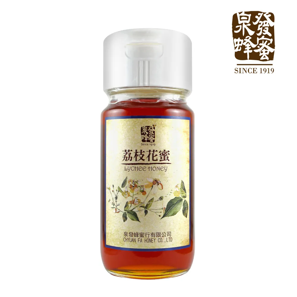百年老店泉發蜂蜜 超完美輕透無瑕CC霜30ml-粉膚 歷史價格詳細信息
