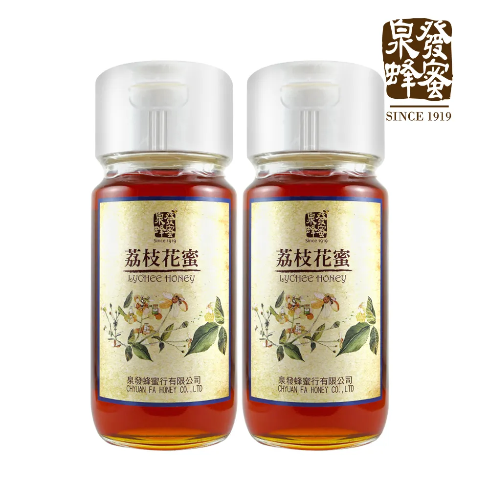 百年老店泉發蜂蜜 超完美輕透無瑕CC霜30ml-粉膚 歷史價格詳細信息