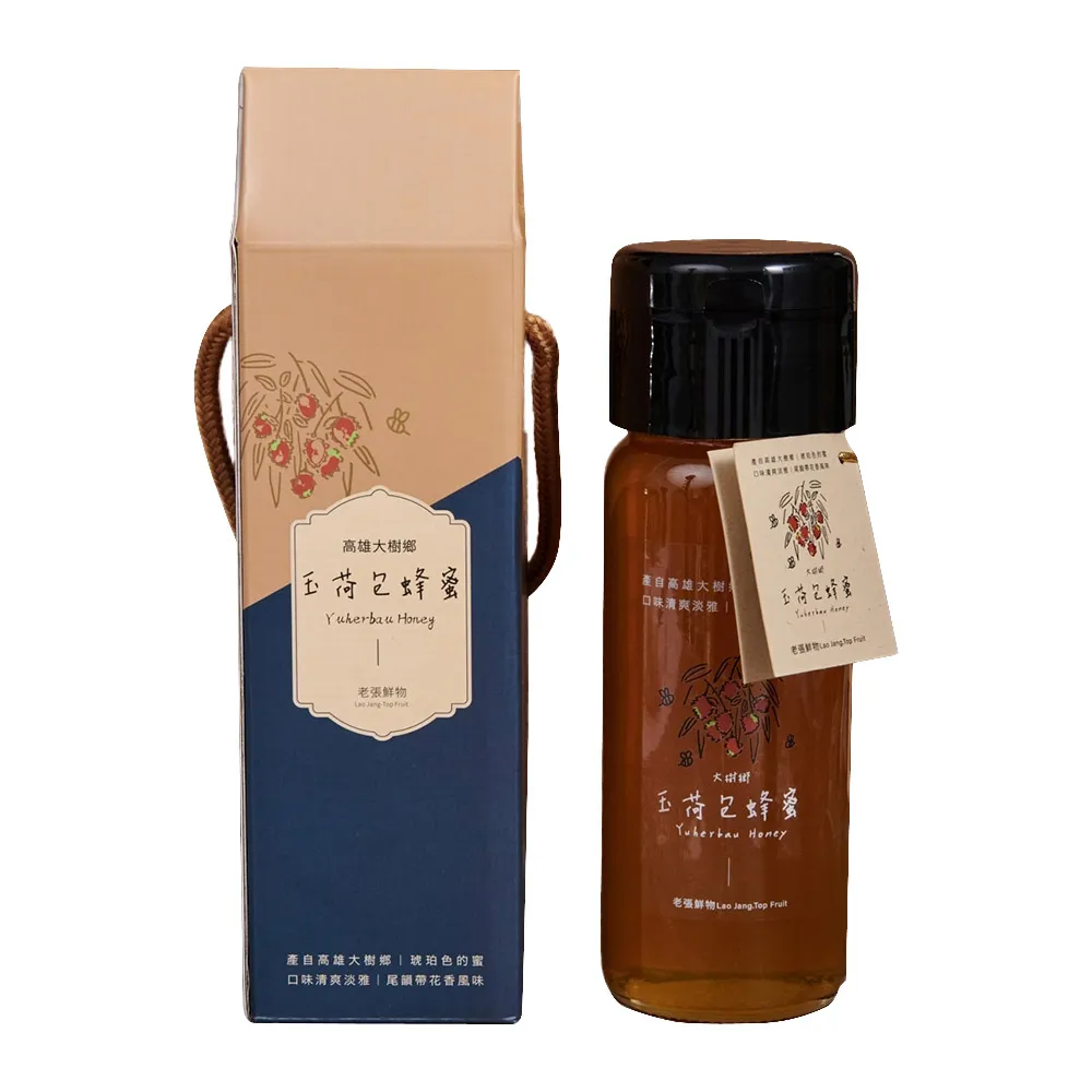 玉荷包蜂蜜3kg / 皇廷養蜂場 ~ 另售蜂蜜.花粉.蜂王乳.蜂蜜醋.桂圓紅棗茶.蜂蠟 歷史價格詳細信息