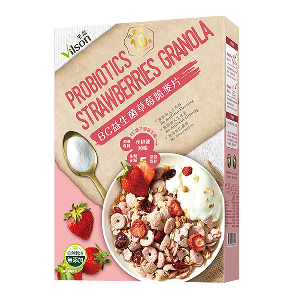 【米森 vilson】BC益生菌堅果脆麥片(300g/盒) 歷史價格詳細信息